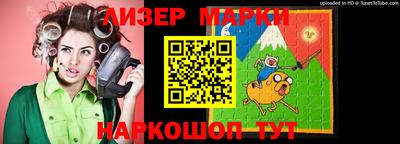 ALPHA-PVP Дубна