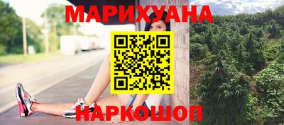 ALPHA-PVP Дубна