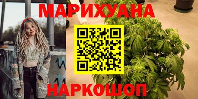 соль ск Донской