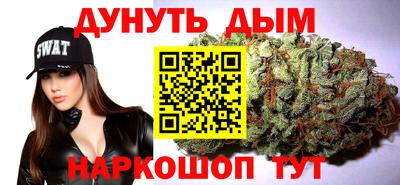 ALPHA-PVP Дубна