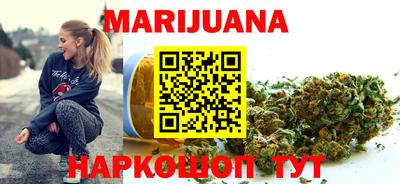 стаф Донецк