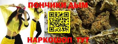 ALPHA-PVP Дубна