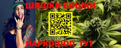 стаф Донецк