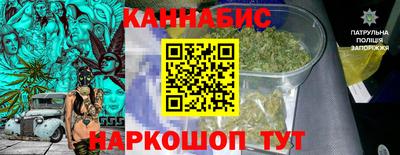 соль ск Донской