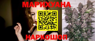 соль ск Донской