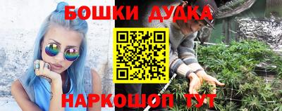 соль ск Донской