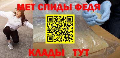 ALPHA-PVP Дубна