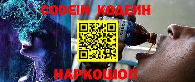 ALPHA-PVP Дубна
