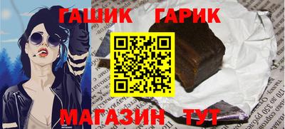 ALPHA-PVP Дубна