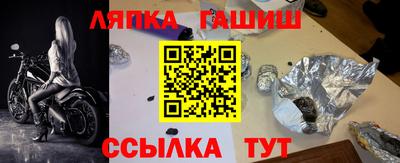 ALPHA-PVP Дубна