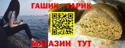 соль ск Донской