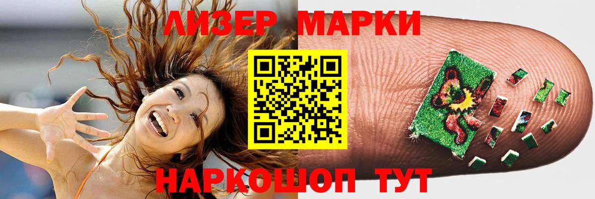 Дюртюли  Лсд 25 экстази ecstasy  Лсд 25 экстази ecstasy  ЛСД экстази  Вход с VPN 